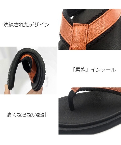 SFW(エスエフダブリュー)の「ラフなデザインと上品な素材感のバランスが絶妙 合皮ビーチサンダル(サンダル・メンズ・ブラック/ブラウン・44/40/38/39/41/42/43)」の5枚目の写真