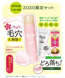 新品 未開封 モッチスキン クレンジング 桜 200ｇ ５本セット Mocchi SKIN / モッチスキン吸着クレンジング SKの公式商品情報