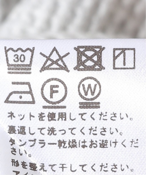 JOURNAL STANDARD relume(ジャーナルスタンダード レリューム)の「レイヤードラウンド サーマルTシャツ(Tシャツ/カットソー・メンズ・ライトグレー/ホワイト/ブラック/アイボリー/ネイビー・SMALL/MEDIUM/LARGE)」の11枚目の写真