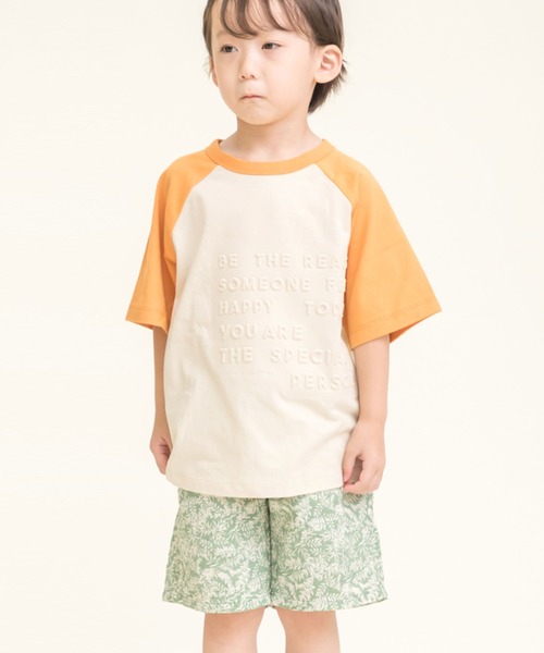 DILASH（ディラッシュ）の「Wガーゼリーフ柄ハーフパンツ（その他パンツ・キッズ・カーキ/イエロー/ブルー・90/100/110/120/80/130/140）」の4枚目の写真