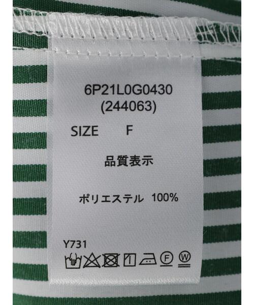 ELENCARE DUE（エレンカーレデュエ）の「・ELENCARE DUE ストライプチュニック＊（シャツ/ブラウス・レディース・ブラウン/ブルー/グリーン・FREE）」の10枚目の写真