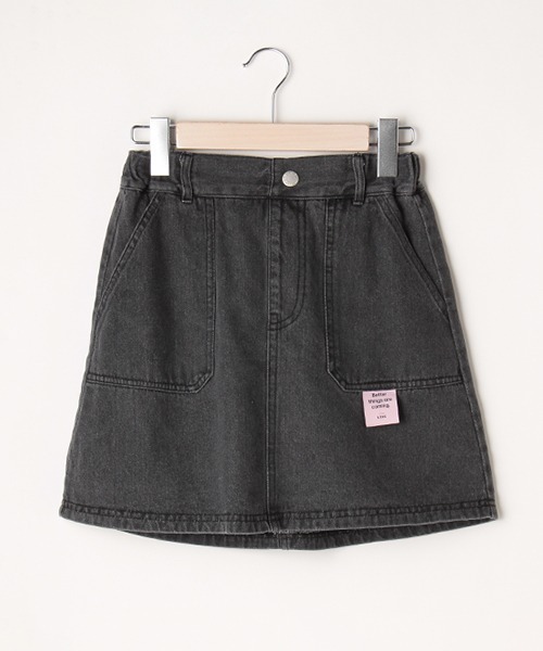 LOVETOXIC(ラブトキシック)の「台形スカパン(スカート・キッズ・グレー/ライトグリーン/ライトブルー/オフホワイト/ブラック/マルチ/グリーン・L/SS/S/M)」の4枚目の写真