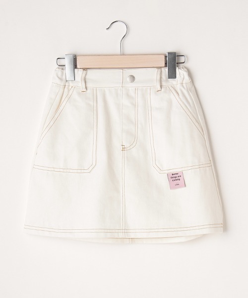 LOVETOXIC(ラブトキシック)の「台形スカパン(スカート・キッズ・グレー/ライトグリーン/ライトブルー/オフホワイト/ブラック/マルチ/グリーン・L/SS/S/M)」の2枚目の写真