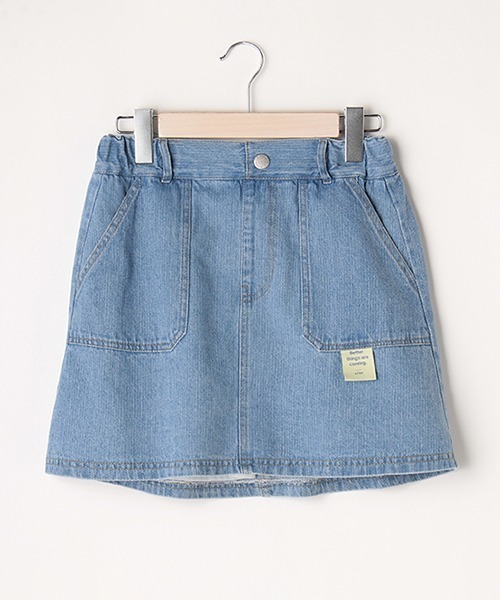 LOVETOXIC(ラブトキシック)の「台形スカパン(スカート・キッズ・グレー/ライトグリーン/ライトブルー/オフホワイト/ブラック/マルチ/グリーン・L/SS/S/M)」の20枚目の写真