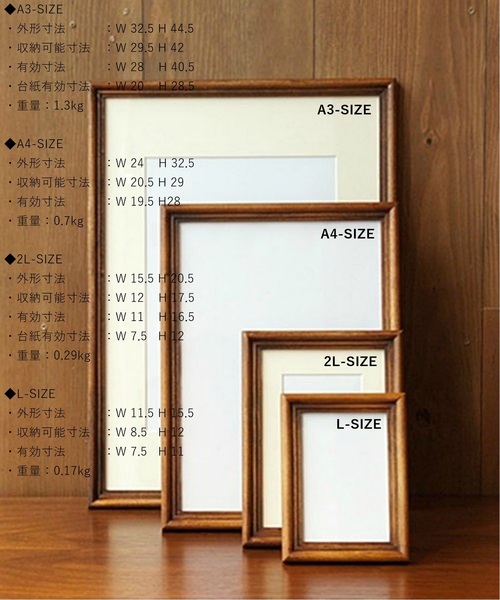 ACME FURNITURE（アクメファニチャー）の「WARNER PHOTO FRAME_A4/A3 ワーナーフォトフレーム A4/A3（フォトフレーム・レディース・ブラック/ブラウン・FREE）」の5枚目の写真