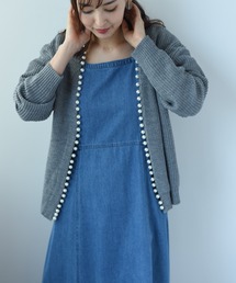 パールドルマンプルカーディガン