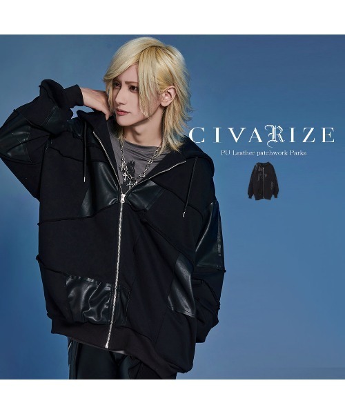 【新品・タグ付】ユニセックス　CIVARIZE ファー付き厚手裏毛パーカー　黒