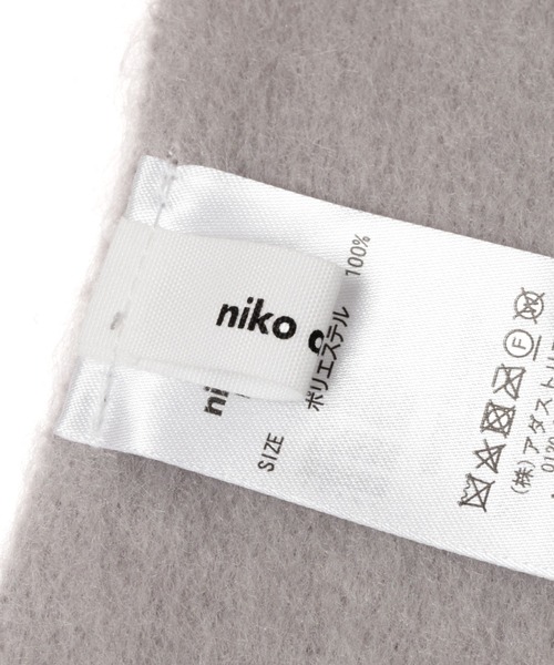 niko and...(ニコアンド)の「オリジナル太フリンジマフラー(ストール/ショール・レディース・アイボリー/ライトイエロー/ライトグレー・0)」の11枚目の写真