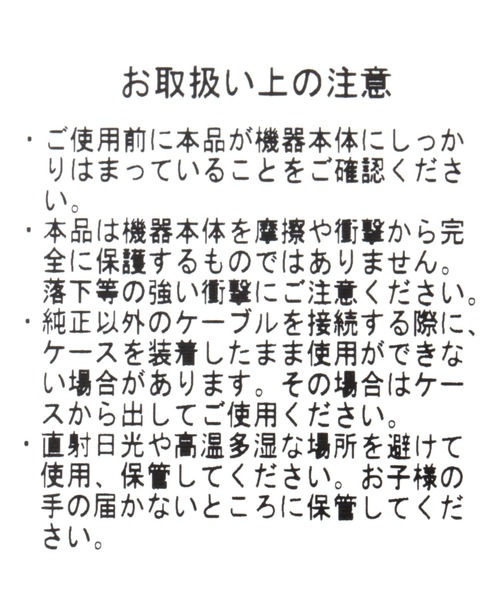 ALAND(エーランド)の「【AirPods第3世代】Theninemall/ピンクAirPodsケース 2178189(ヘッドフォン/イヤホン・レディース・その他・0)」の9枚目の写真
