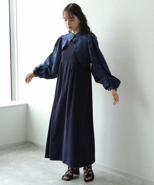 HARE（ハレ）の「2Pジャガードボレロ＊キャミワンピース(HARE