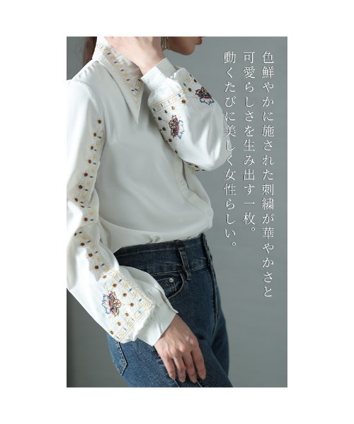 ロリアン | 刺繍ブラウスLサイズ未着用 大きいサイズ レディース 刺繍入りチュニックブラウス gold605