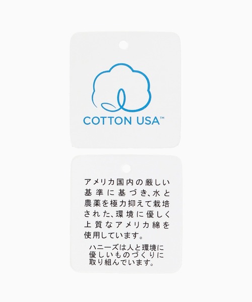 Honeys（ハニーズ）の「ハーフパンツ（その他パンツ・レディース・カーキ/アイボリー/ベージュ/ブラック・S/M/L/LL）」の8枚目の写真