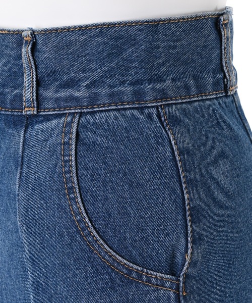 Narcissus（ナルシス）の「【Narcissus】デニムフレアスカート（デニムスカート・レディース・その他・FREE）」の3枚目の写真