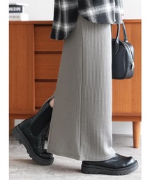 すっきりシルエット！リブニットロングスカート