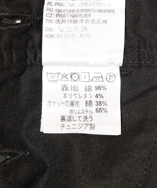 Carhartt(カーハート)の「Carhartt WIP W BIB OVERALL I028634(つなぎ/オールインワン・メンズ・ブラック・SMALL)」の13枚目の写真