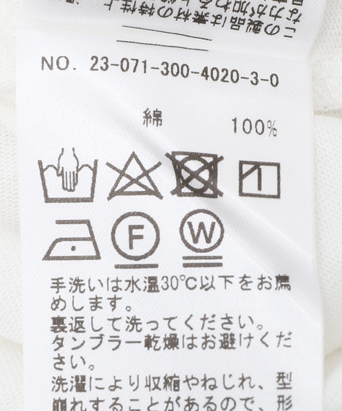 EDIFICE（エディフィス）の「【HH for LA BOUCLE】別注Tシャツ(CHAIR)（Tシャツ/カットソー・メンズ・ホワイト・FREE）」の16枚目の写真