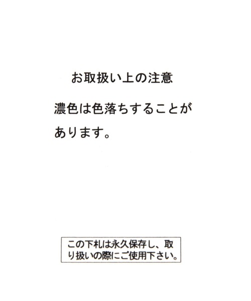 BAYFLOW（ベイフロー）の「5ポケットビッグショルダー（ショルダーバッグ・レディース・カーキ/ブラック・FREE）」の12枚目の写真