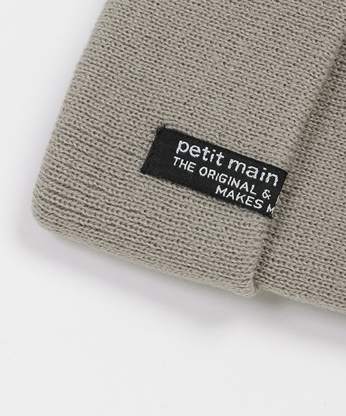 petit main（プティマイン）の「ビーニー（キャップ・キッズ・チャコール/ブラック/アイボリー/サックスブルー/ライトピンク・52cm/54cm/50cm）」の7枚目の写真