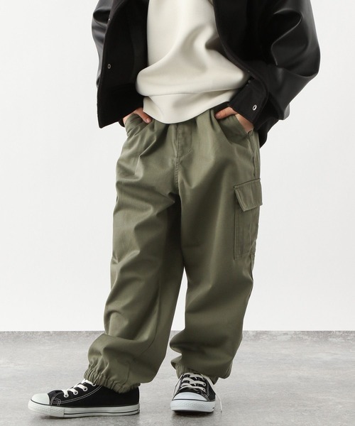 HUMAN MADE クロップドパンツ　ワークパンツ　ストリート　緑　Ｌ　希少 楽天市場】【SS限定価格&半額商品多数&お得クーポン&P2倍