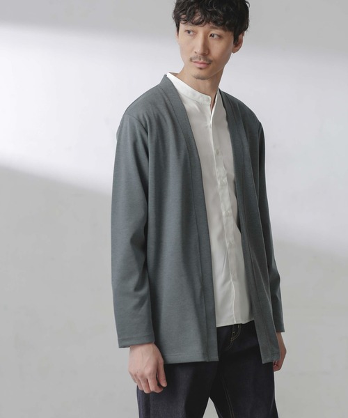 NANO universe（ナノユニバース）の「ダブルジャージー着流しカーディガン（カーディガン/ボレロ・メンズ・スミクロ/ブラック/グリーン/ライトグレー/ライトグリーン・M/L/S）」の15枚目の写真