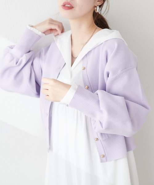 natural couture（ナチュラルクチュール）の「WEB限定 / お家で洗えるころん釦カーデ（カーディガン/ボレロ・レディース・ミント/ラベンダー/グレイッシュベージュ/オフホワイト/ブラック/その他1・FREE）」の5枚目の写真