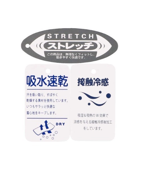 Moujonjon(ムージョンジョン)の「無地・ギンガムストレッチツイル7分丈パンツ(その他パンツ・キッズ・ブラック/ベージュ・90/100/110/120/130/140)」の10枚目の写真