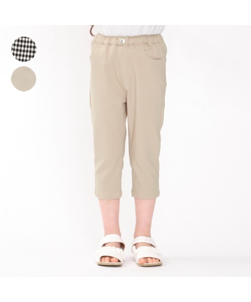Moujonjon(ムージョンジョン)の「無地・ギンガムストレッチツイル7分丈パンツ(その他パンツ・キッズ・ブラック/ベージュ・90/100/110/120/130/140)」の15枚目の写真
