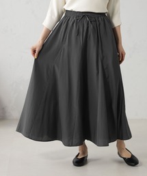 サラツヤフレアスカート