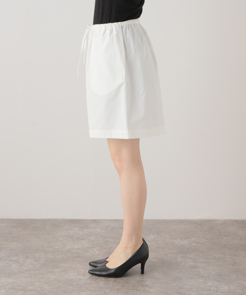 専用【BASERANGE/ベースレンジ】 KOLLA PANTS Kolla Pants in Assortment | Organic cotton | en | Baserange