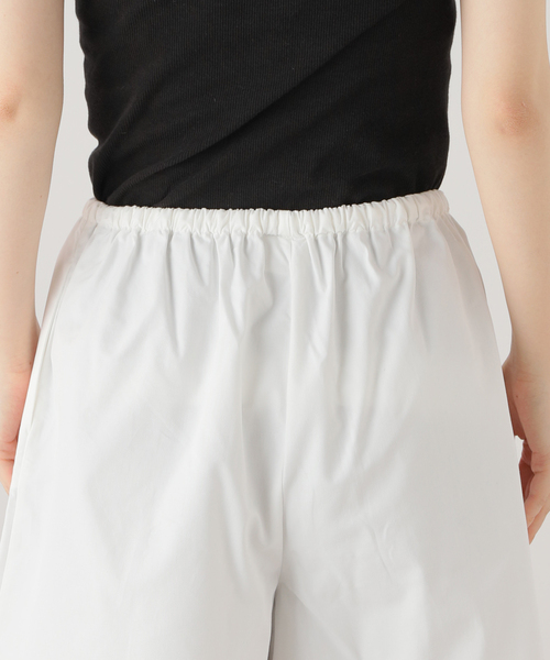 Ole Shorts in Assortment | Organic cotton poplin | en
