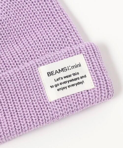 BEAMS mini（ビームスミニ）の「カラー リブ ワッチキャップ 2024FW（ニットキャップ/ビーニー・キッズ・パープル系その他4/イエロー/ブルー系その他・F(52～54㎝)）」の11枚目の写真