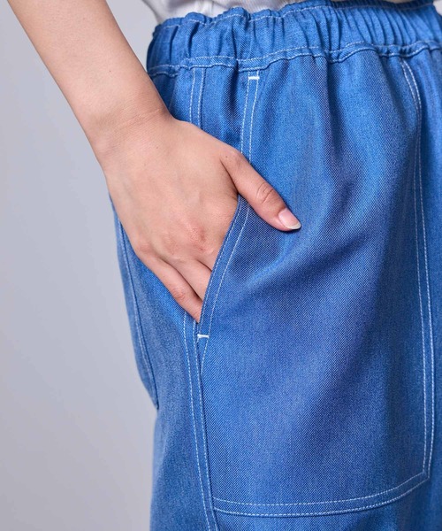 j.n.r.d(ジェー・エヌ・アール・ディー)の「【セットアップ対応】j.n.r.d/デニムコントラストベイカーパンツ(デニムパンツ・メンズ・ブルー系その他6/ネイビー・LL/M/L)」の21枚目の写真