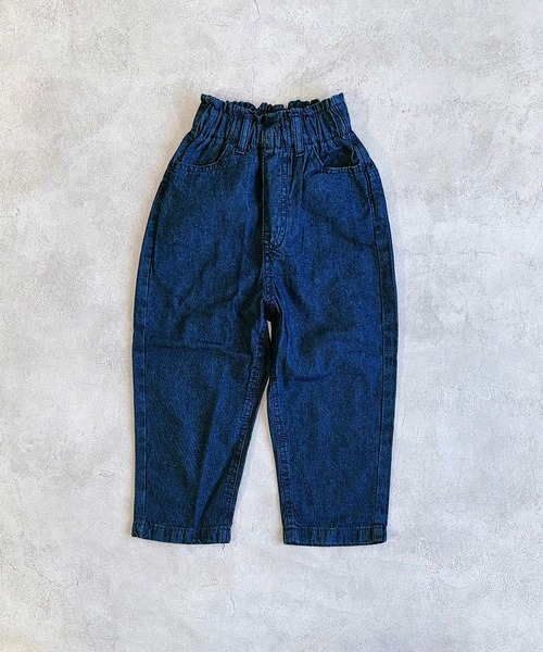 ハイウエストフリルデニムパンツ（デニムパンツ）｜Life Support