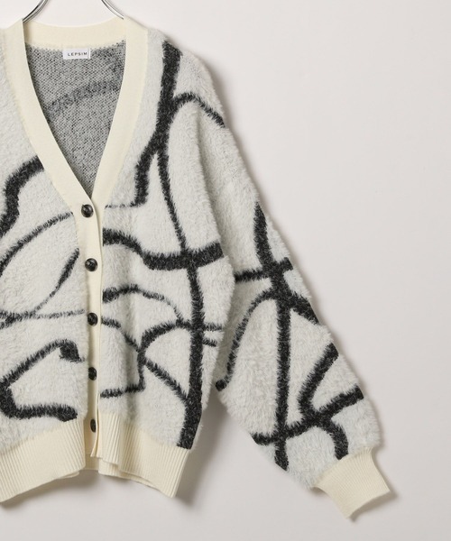 セール】7ゲージニュアンス柄カーディガン 133293（カーディガン