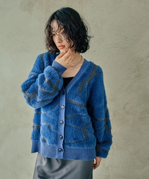 LEPSIM（レプシィム）の「7ゲージニュアンス柄カーディガン 133293