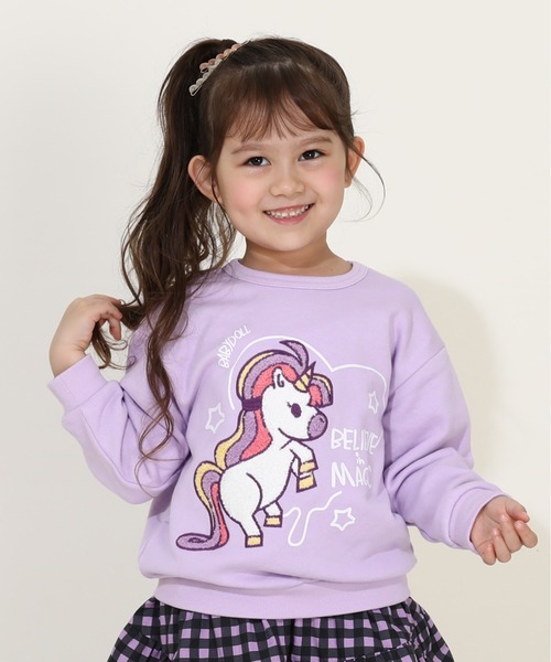 BABYDOLL（ベビードール）の「サガラトレーナー 9753K（スウェット・キッズ・グリーン/ブラック系1/ネイビー/オレンジ/パープル/マスタード/アッシュグレー/チャコールグレー/チェリーピンク/オフホワイト/ブラック系2/イエロー×グリーン・90cm/100cm/110cm/120cm/130cm）」の8枚目の写真