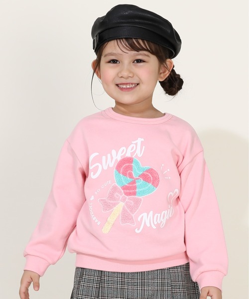 BABYDOLL（ベビードール）の「サガラトレーナー 9753K（スウェット・キッズ・グリーン/ブラック系1/ネイビー/オレンジ/パープル/マスタード/アッシュグレー/チャコールグレー/チェリーピンク/オフホワイト/ブラック系2/イエロー×グリーン・90cm/100cm/110cm/120cm/130cm）」の11枚目の写真