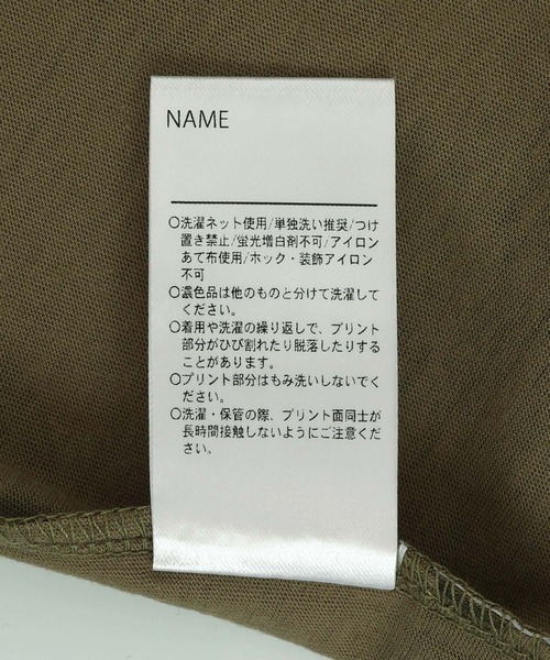 MAKE YOUR DAY（メイクユアデイ）の「ドット総柄ワンピース■80～140cm（ワンピース・キッズ・オリーブ/チャコールグレー/オフホワイト・80/90/100/110/120/130/140）」の15枚目の写真