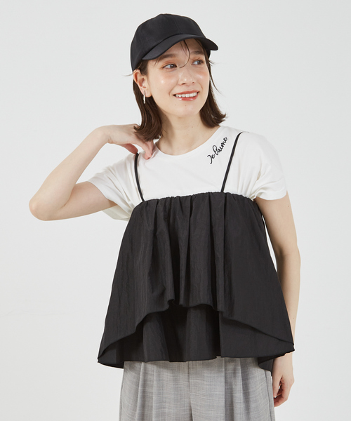 abahouse mavie（アバハウスマヴィ）の「【セットアップ対応】シャイニータフタビスチェ/春服/夏服（キャミソール・レディース・ブラウン/ブラック/グレー・フリー）」の17枚目の写真