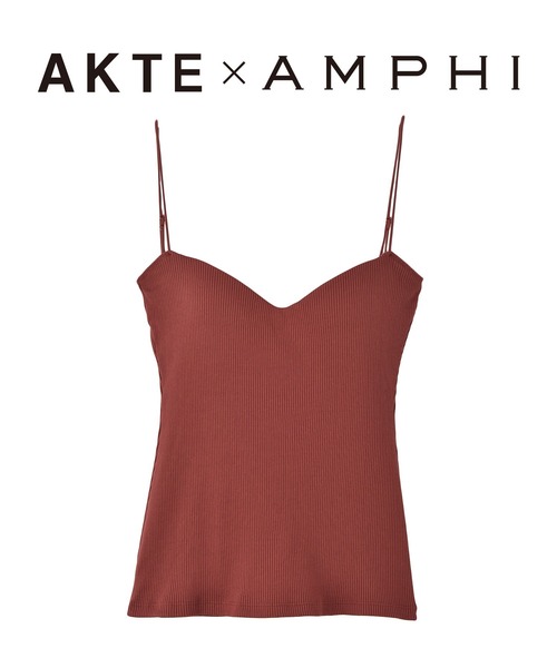 AKTE（アクテ）の「【AKTE × AMPHI】ポートレートネックブラトップ（キャミソール・レディース・ブラウン/ブラック・FREE）」の20枚目の写真