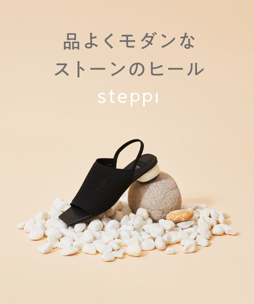 UNFILO(アンフィーロ)の「【一部店舗限定 / 洗える】ストーン ヒールサンダル(サンダル・レディース・ブラック系・5h/4h/6h)」の3枚目の写真