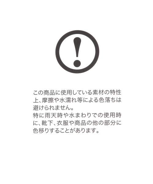GLOBAL WORK(グローバルワーク)の「ルコックマルヌ サマースニーカー/497116(スニーカー・レディース・ブラック/オフホワイト・LARGE/MEDIUM)」の9枚目の写真