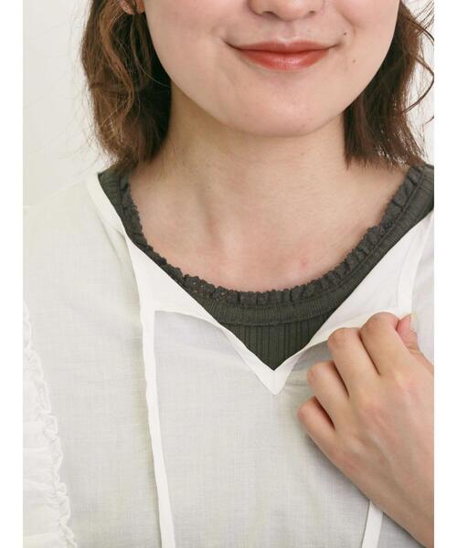 Samansa Mos2（サマンサ モスモス）の「エッジレーステレコノースリ（Tシャツ/カットソー・レディース・ベージュ/チャコールグレー/オフホワイト・F）」の3枚目の写真