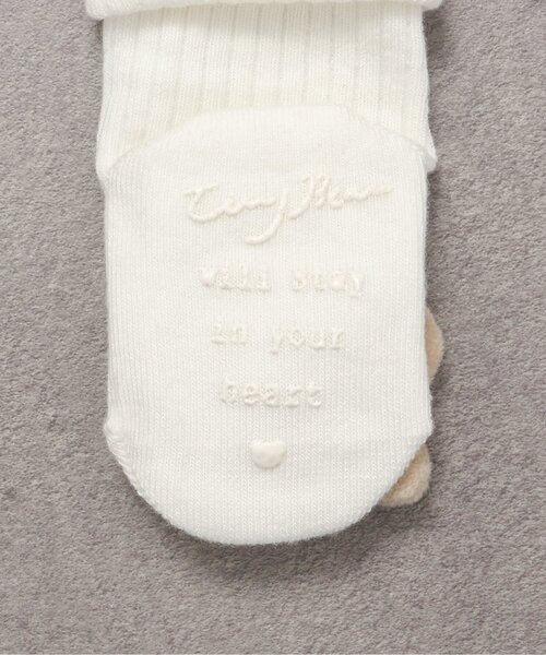 apres les cours（アプレレクール）の「【Baby Gift Box】tiny bearセット1（ベビーギフト・キッズ・マルチ・70）」の3枚目の写真