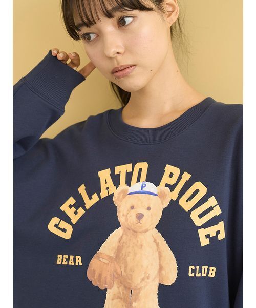 セール】スポーティーベア裏毛プルオーバー（ルームウェア/パジャマ