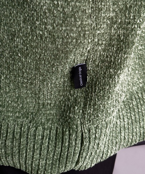 セール】「個性で遊ぶ。」モール糸使いルースター柄襟付きVネック