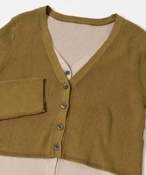 セール】ダブルレイヤードカーディガン（カーディガン/ボレロ）｜SENSE