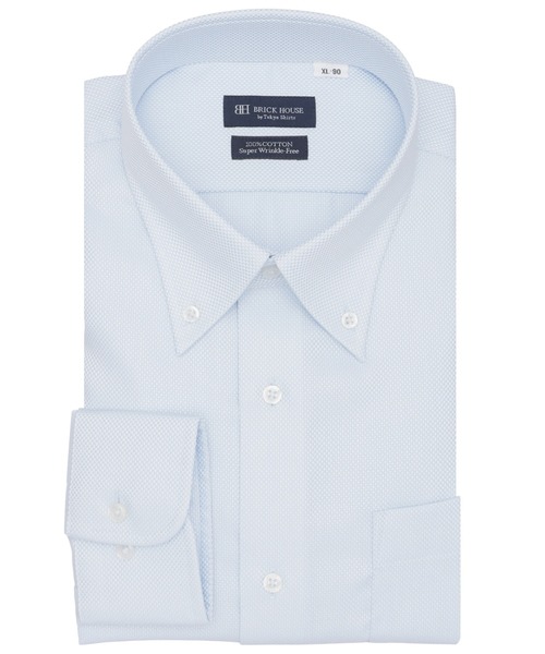 TOKYO SHIRTS(トウキョウシャツ)の「【超形態安定】 形態安定ノンアイロン ボタンダウン 長袖ビジネスワイシャツ (大きいサイズ・長いサイズ)(ビジネスシャツ・メンズ・ブルー・首回り39cm-裄丈88cm/首回り41cm-裄丈90cm/首回り42cm-裄丈90cm/首回り43cm-裄丈90cm/首回り45cm-裄丈82cm/首回り45cm-裄丈86cm/首回り45cm-裄丈90cm/首回り47cm-裄丈86cm/首回り47cm-裄丈90cm)」の1枚目の写真