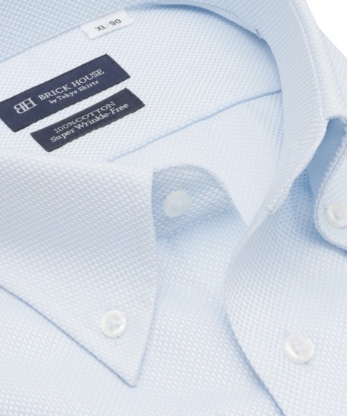 TOKYO SHIRTS(トウキョウシャツ)の「【超形態安定】 形態安定ノンアイロン ボタンダウン 長袖ビジネスワイシャツ (大きいサイズ・長いサイズ)(ビジネスシャツ・メンズ・ブルー・首回り39cm-裄丈88cm/首回り41cm-裄丈90cm/首回り42cm-裄丈90cm/首回り43cm-裄丈90cm/首回り45cm-裄丈82cm/首回り45cm-裄丈86cm/首回り45cm-裄丈90cm/首回り47cm-裄丈86cm/首回り47cm-裄丈90cm)」の5枚目の写真