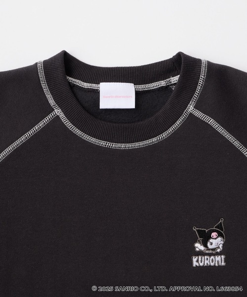 Sanrio characters/サンリオキャラクターズ】別注 ワンポイント刺繍